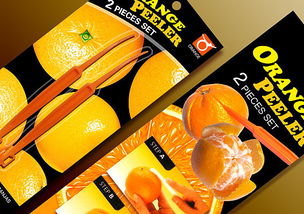 匠心與巧思 生活用品包裝設(shè)計(jì)美學(xué)探微——以上海削皮工具刀包裝為例